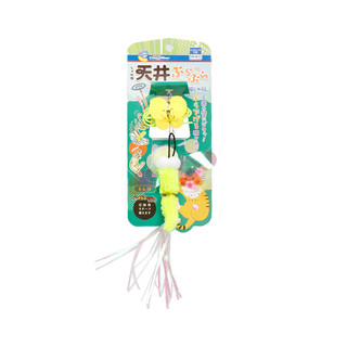 多格漫 猫咪吊绳玩具悬挂式逗猫绳逗猫棒 长度可调节自嗨带响纸 小蜻蜓