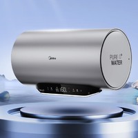 PLUS会员：Midea 美的 F6033-PE7pro(HE) 60升 电热水器