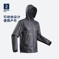 DECATHLON 迪卡侬 NH100 男子防水夹克 8382418