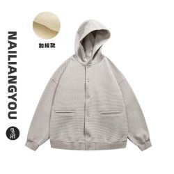 weissveyron复古纯色华夫格连帽外套