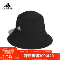 adidas 阿迪达斯 健身遮阳帽 女子运动渔夫帽子 IB0308 黑 OSFW码