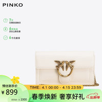 PINKO 品高 女包链条包MINI信封燕子包白色
