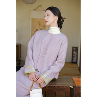 山有色新中式国风套装冬季双面呢高端羊毛真丝紫色盘扣外套半裙
