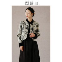 SHIBAI拾白新中式国风外套秋冬新款黑色梅花高端气质提花盘扣上衣