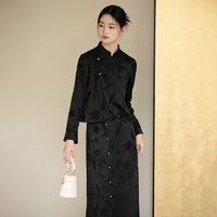 初蝉新中式女装2024春装新款黑色高级感复古提花通勤国风上衣套装