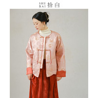 SHIBAI拾白新中式外套冬季原创设计中国风女装兰花兔夹棉盘扣上衣