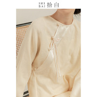 SHIBAI拾白 新中式上衣原创国风设计感秋季新款杏色斜襟改良衬衫