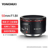 永诺（YONGNUO） YN50mm F1.8索尼口尼康口富士口微单大光圈自动对焦镜头 YN50mm F1.8 二代佳能口黑（空运）