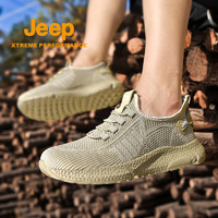 Jeep 吉普 男鞋夏季新款户外登山鞋男士轻便防滑飞织透气运动休闲鞋