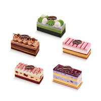 【到店兑换】哈根达斯冷藏单片蛋糕五种口味蛋糕通用电子券