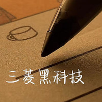 uni 三菱铅笔 日本uni三菱笔中性笔UBA-188顺滑素描绘图笔签字笔0.5mm