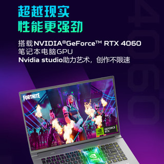 宏碁掠夺者擎Neo 刀锋Ultra版 Ai智慧全能2024款游戏笔记本电脑 RTX4060高端轻薄高刷金属电竞设计师本 新Ultra7-155H丨4060-8G 【标配】1TB