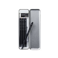 KOKUYO 国誉 自动铅笔铅笔罐装笔盒黑色PS-PE100-L3