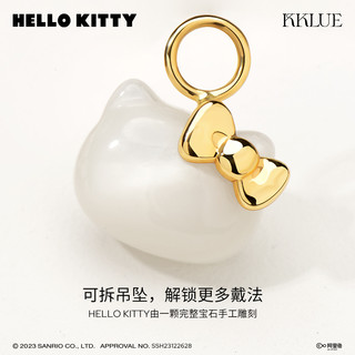 HELLO KITTY系列18K金白贝母高奢蝴蝶结珍珠Y字链KKLUE