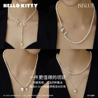 HELLO KITTY系列18K金白贝母高奢蝴蝶结珍珠Y字链KKLUE