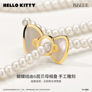 HELLO KITTY系列18K金白贝母高奢蝴蝶结珍珠Y字链KKLUE