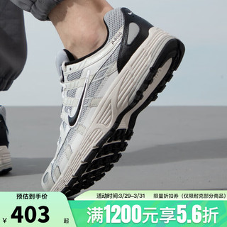 夏季男鞋P-6000运动鞋跑步鞋HJ3488-001 HJ3488-001-2024夏季 42