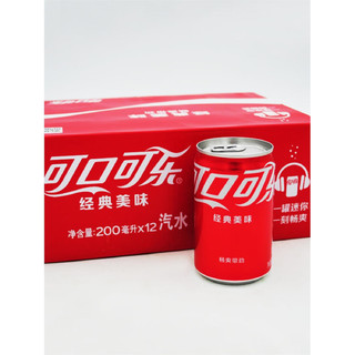 可口可乐 COCA COLA 可口可乐 200ml*24罐