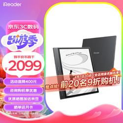 iReader 掌阅 Smart 4 Pro 10.3英寸电子书阅读器 64GB