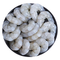 品八鲜 特大虾仁去虾线 虾仁 500g*2 （31-40）