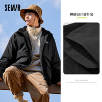 Semir 森马 棉服男立领仿羊羔毛拼接冬季宽松加厚保暖棉袄厚外套新款