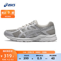 亚瑟士ASICS跑步鞋男鞋缓震舒适运动鞋回弹透气网面跑鞋 GEL-CONTEND 4 灰色 41.5