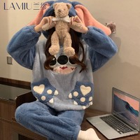 LA MIU 兰缪 史迪仔睡衣冬季加绒加厚珊瑚绒保暖套装少女休闲家居服