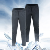SKAH冰感机能弹力抗静电休闲长裤 古典黑（平脚口） S