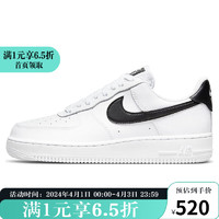 耐克（NIKE）YY胜道体育 女FORCE 1AF1空军一号纯白运动休闲板鞋 DD8959-103 37.5