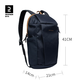 迪卡侬 户外双肩包 10L