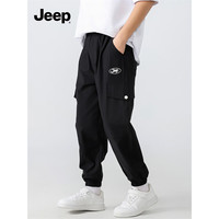 Jeep吉普童装男童运动裤子2024春季儿童透气速干休闲宽松卫裤 黑色 170cm