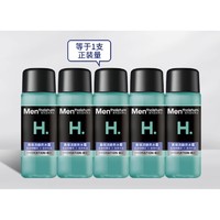 曼秀雷敦 男士爽肤水 30ml*5瓶