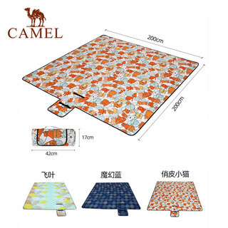 CAMEL 骆驼 户外地垫野餐垫子野炊防潮垫露营帐篷野外野餐布睡垫草地垫子 A9SFSY007 俏皮小猫