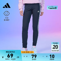 adidas速干舒适紧身运动裤女大童儿童阿迪达斯轻运动GN1452 传奇墨水蓝/白 116CM