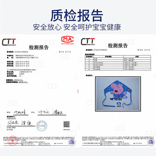 哈哈球 汪汪队风筝儿童成人亲子户外运动玩具线盘线轮微风易飞大号布艺蓝