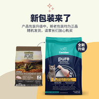 Canidae 卡比 猫罐头6罐 三种口味无谷低敏