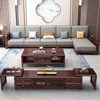 UVANART 优梵艺术 Lamoo·在下/新中式沙发别墅家用轻奢大户型实木转角贵妃沙发S757