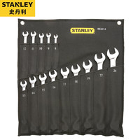 史丹利（STANLEY）开口梅花扳手套装梅开两用扳手工具组呆扳子14件8-24mm 93-614-22
