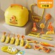 88VIP：Anby families 恩贝家族 小黄鸭儿童医护玩具套装