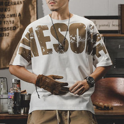 WEISSVEYRON 美式复古230g重磅纯棉男士短袖T恤