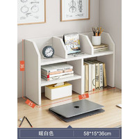 戚个橙 桌面书架置物架办公桌简易书柜 [简易款]暖白色58x15x36cm