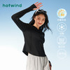 hotwind 热风 女士防晒衣