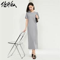 佐丹奴女装纯棉针织破骨后开叉圆领T恤连衣裙05464461 69灰蓝 S
