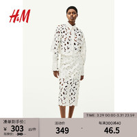 H&M女装裙子2024春季镂空刺绣缎质半身裙1232200 白色 155/60A