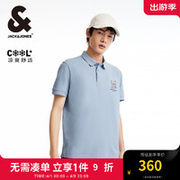 杰克·琼斯（JACK&JONES）夏季法斗狗刺绣字母舒适商务休闲舒适凉感POLO衫男224206016 C40 油画蓝 165/88A/XS