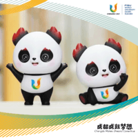 成都大运会 蓉宝吉祥物创意玩偶摆件熊猫手办玩具 成都大运会蓉宝摆件-站姿 21-30cm