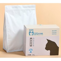 有券的上：宠辞典 谷物混合猫砂 2.4kg*2袋