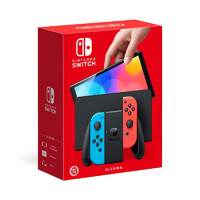移动专享、移动端：Nintendo 任天堂 Switch NS掌上游戏机 OLED主机 港版彩色
