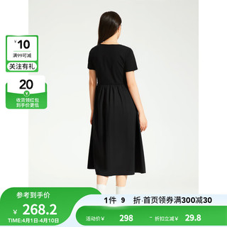 热风（Hotwind）连衣裙女2024年夏季女士方领拼接舒适百搭基础显瘦休闲裙子 01黑色 S