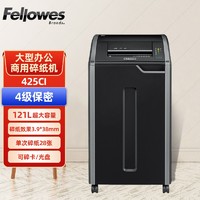 Fellowes 范罗士 425CI大型商用办公碎纸机4级保密121L大容量 单次碎纸28张  可碎卡/光盘